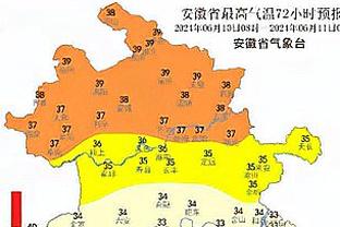 有能！莫塔带博洛尼亚取得意甲主场6连胜，目前积31分排名第四