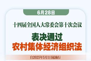 德天空：莱万现阶段没有转会计划，沙特、欧洲都有球队对他感兴趣