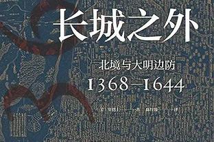 周志豪17中10&20罚15中空砍35分14板 普渡大学加时输球遭赛季首败