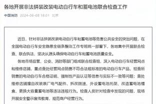 穿针引线！范弗里特半场6中2拿到7分送出10助攻 正负值+9