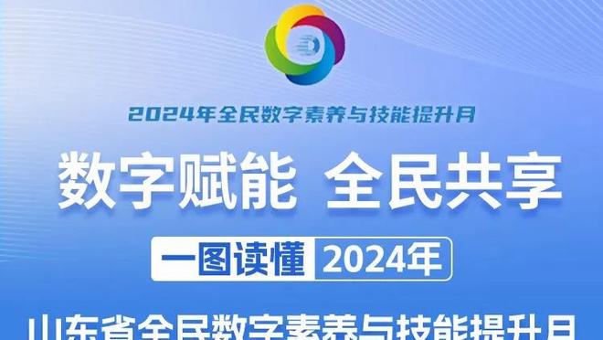 青训大户！川崎前锋曾培养出三笘薰、板仓滉、田中碧等日本国脚