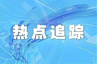 FIFA年度最佳汇总：梅西&邦马蒂获男女足年度最佳，瓜帅最佳教练